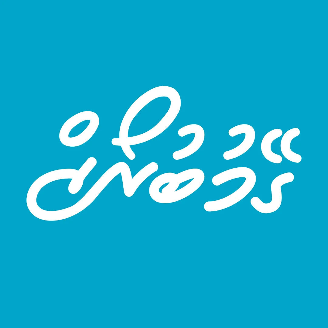 Geymu Bros logo